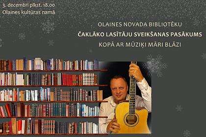 Olaines novada bibliotēku čaklāko lasītāju sveikšana