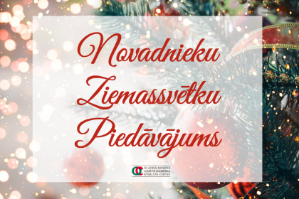 Novadnieku Ziemassvētku piedāvājums 2025
