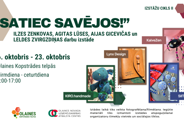 Izstāde “Satiec savējos!”