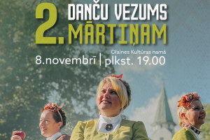 Deju koncerts