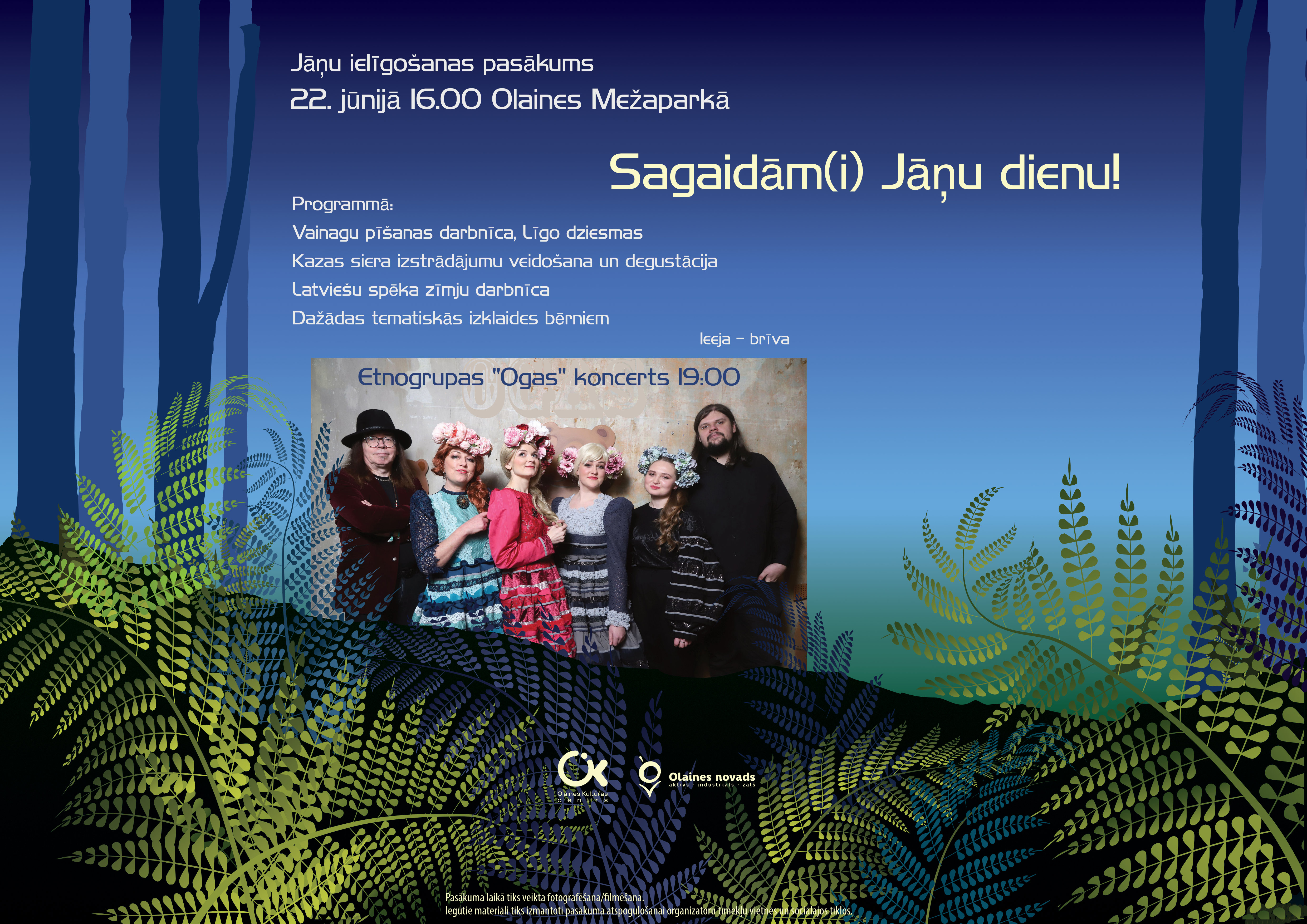 liigoolainee