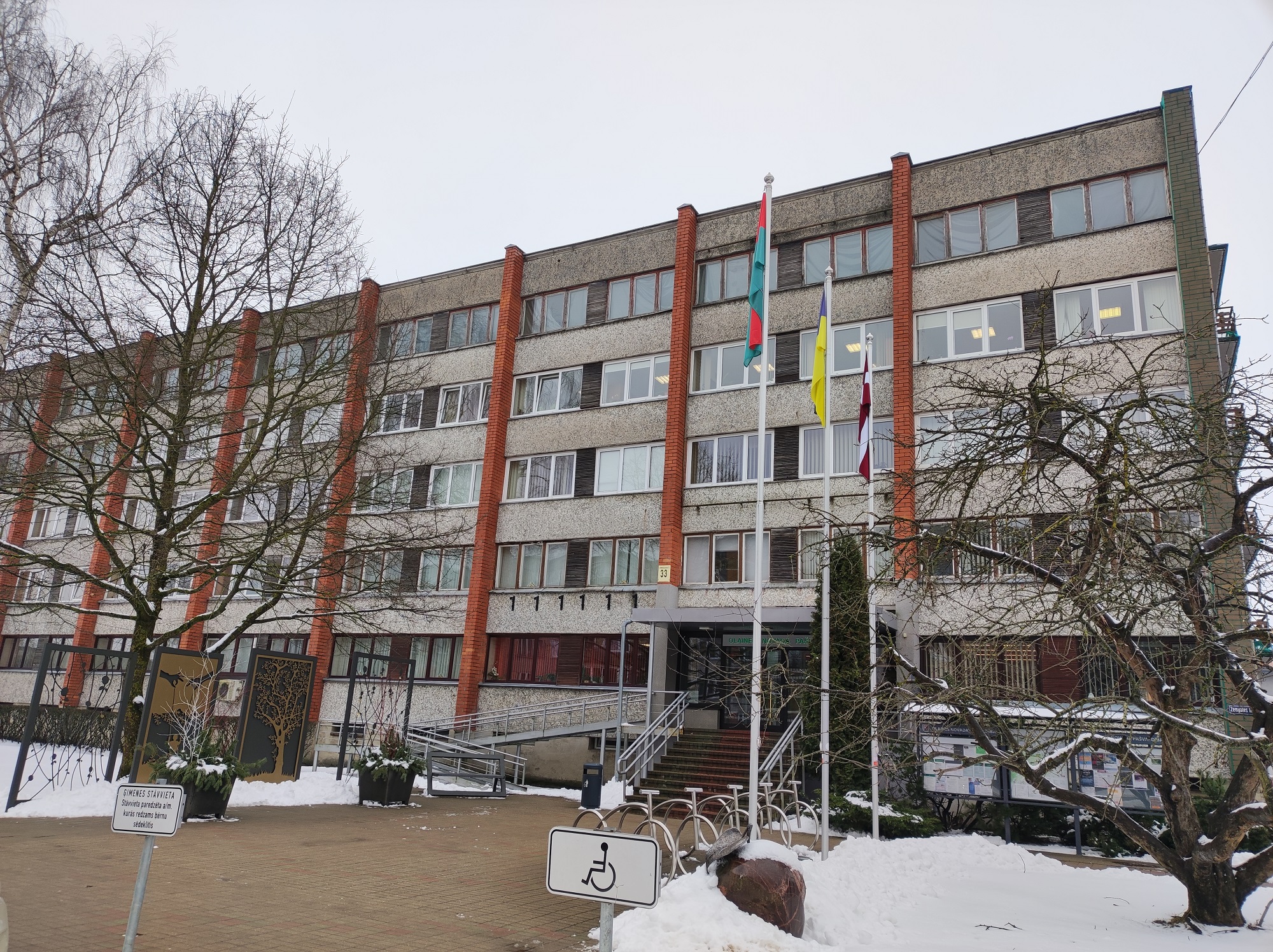 Ēka Zemgales ielā 33, Olainē
