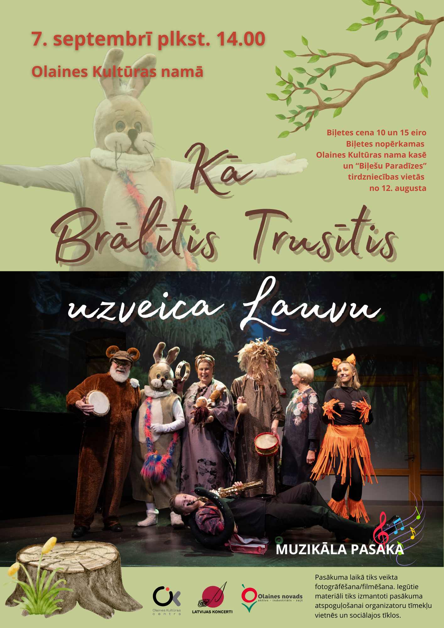 bralitiskauzveicalauvu