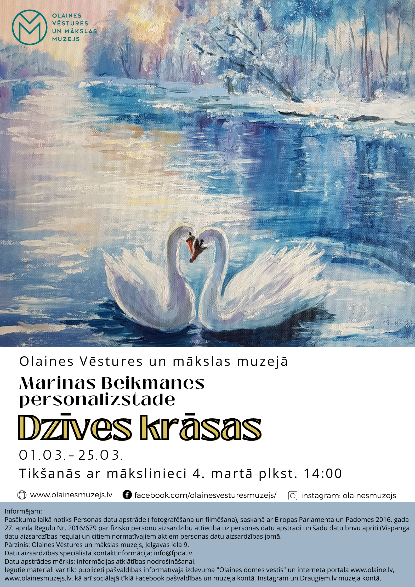 Marinas Beikmanes gleznu izstādes afiša
