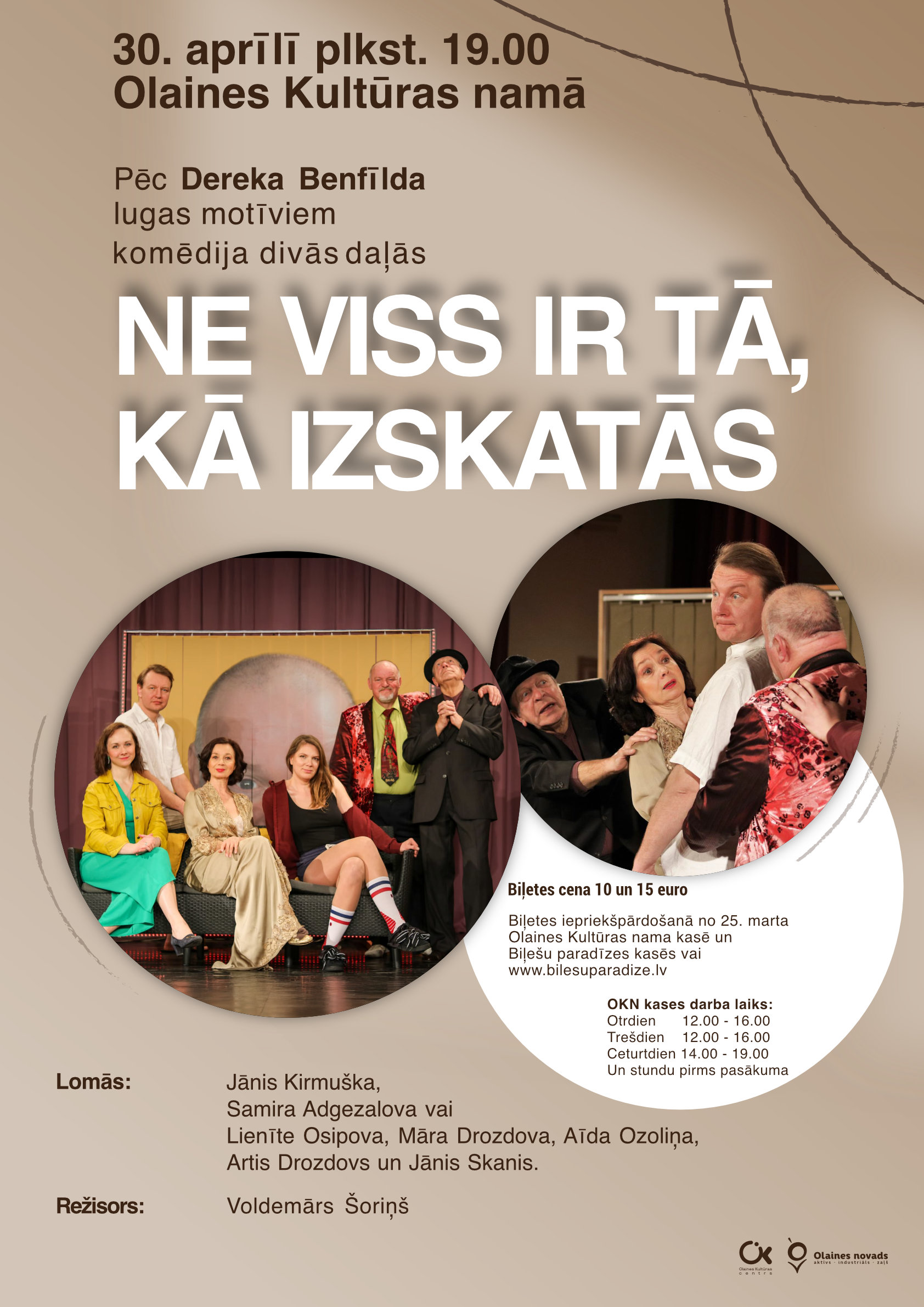 nevissirtakaizskataas