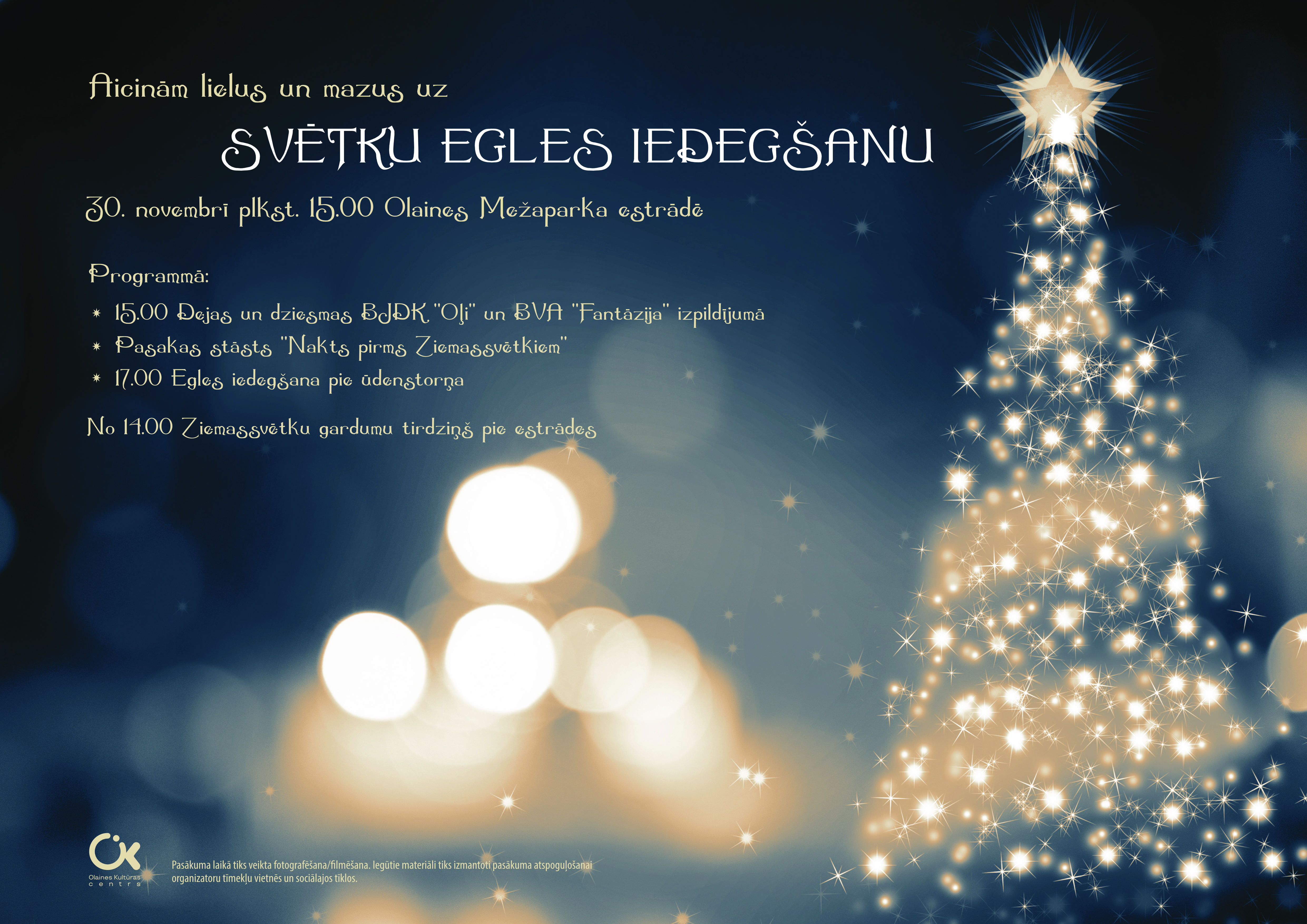 EGLESPASKAUMS