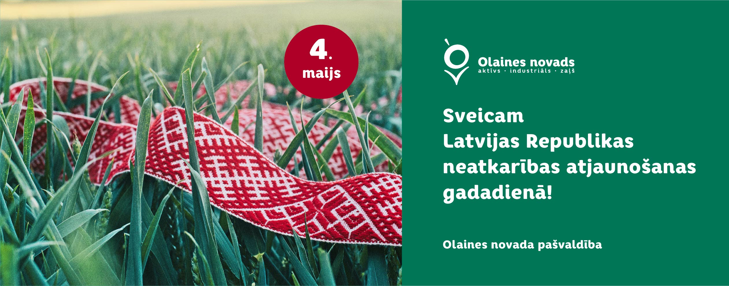 Sveicam Latvijas Republikas Neatkarības atjaunošanas dienā!