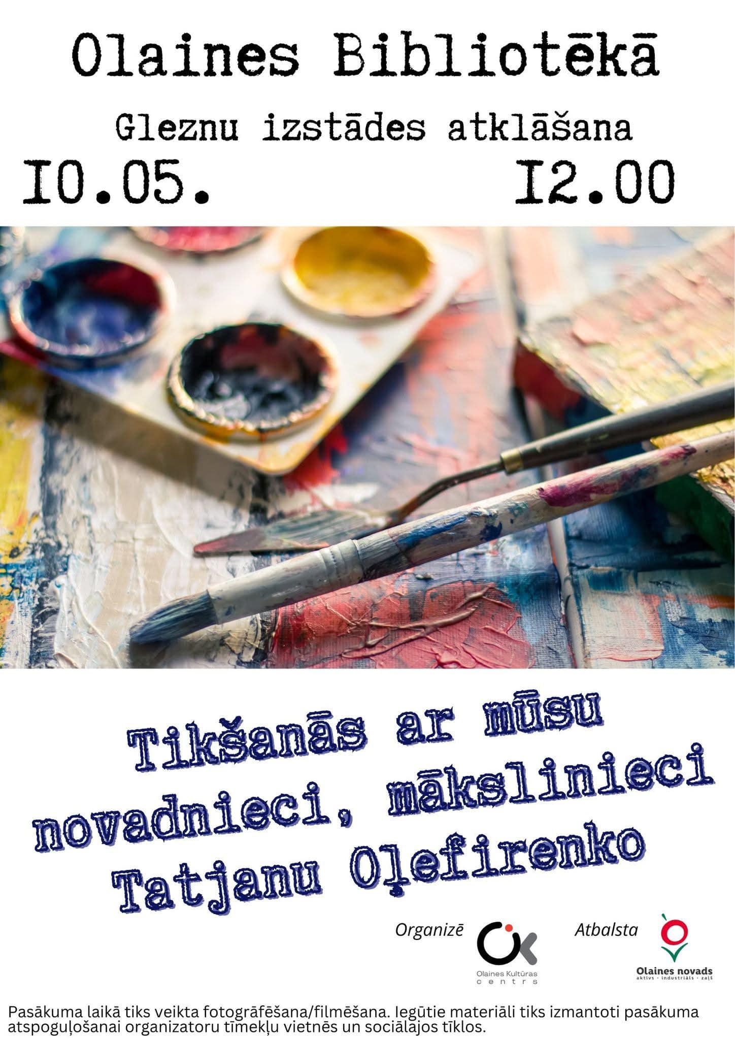 biblioteeka