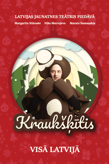kraukhķis
