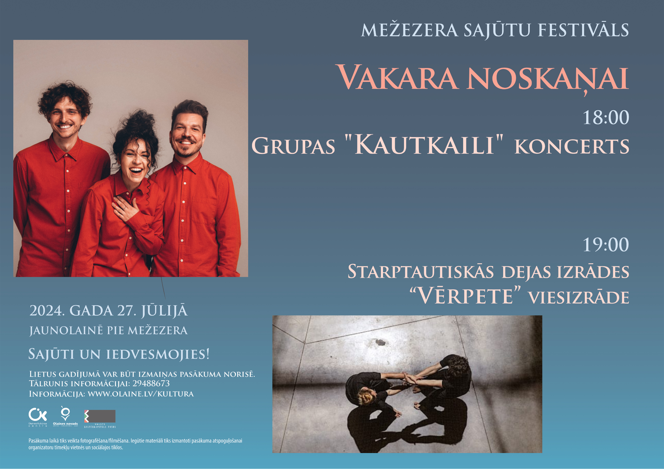 vakarasajūtām