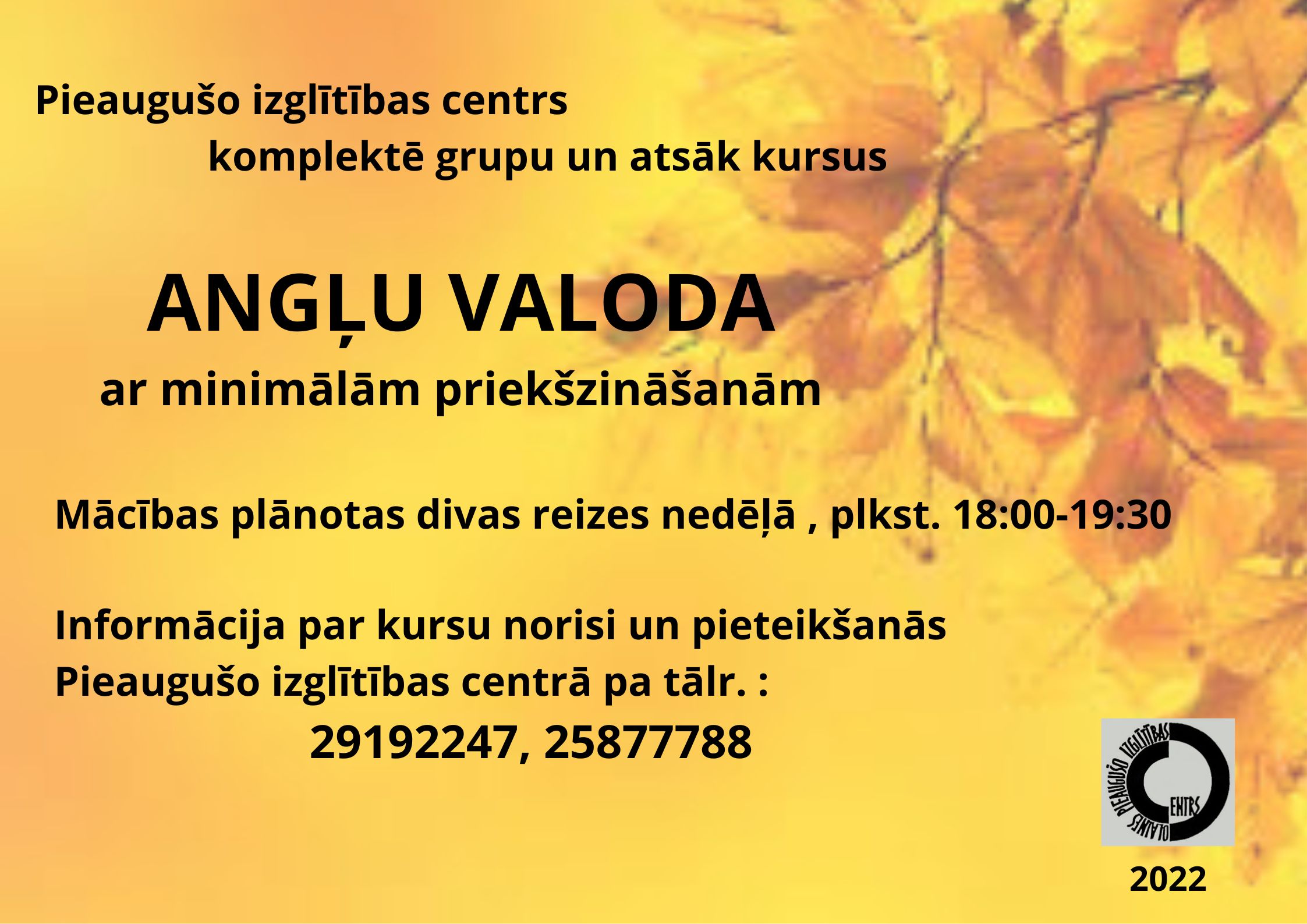 Plakāts par angļu valodas kursiem