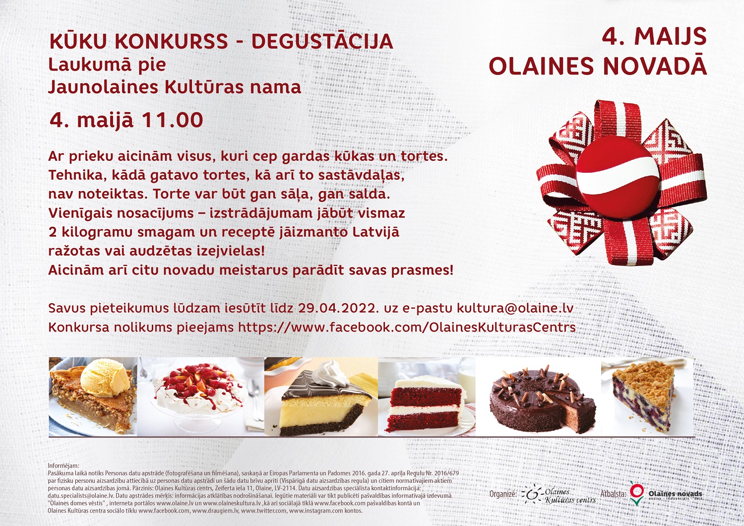 Afiša par kūku konkursu