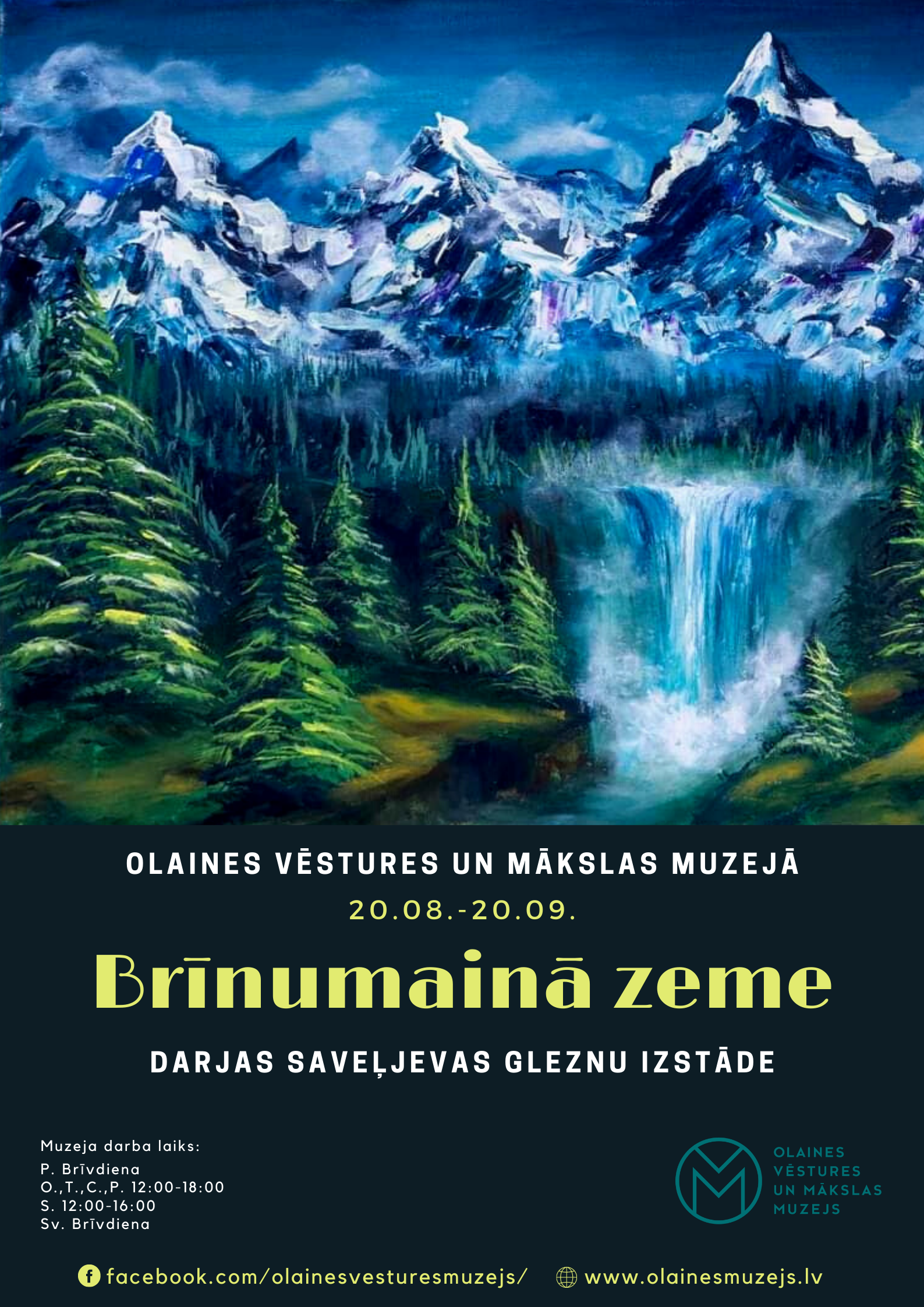 Darjas Saveļjevas gleznu izstāde "Brīnumainā zeme"