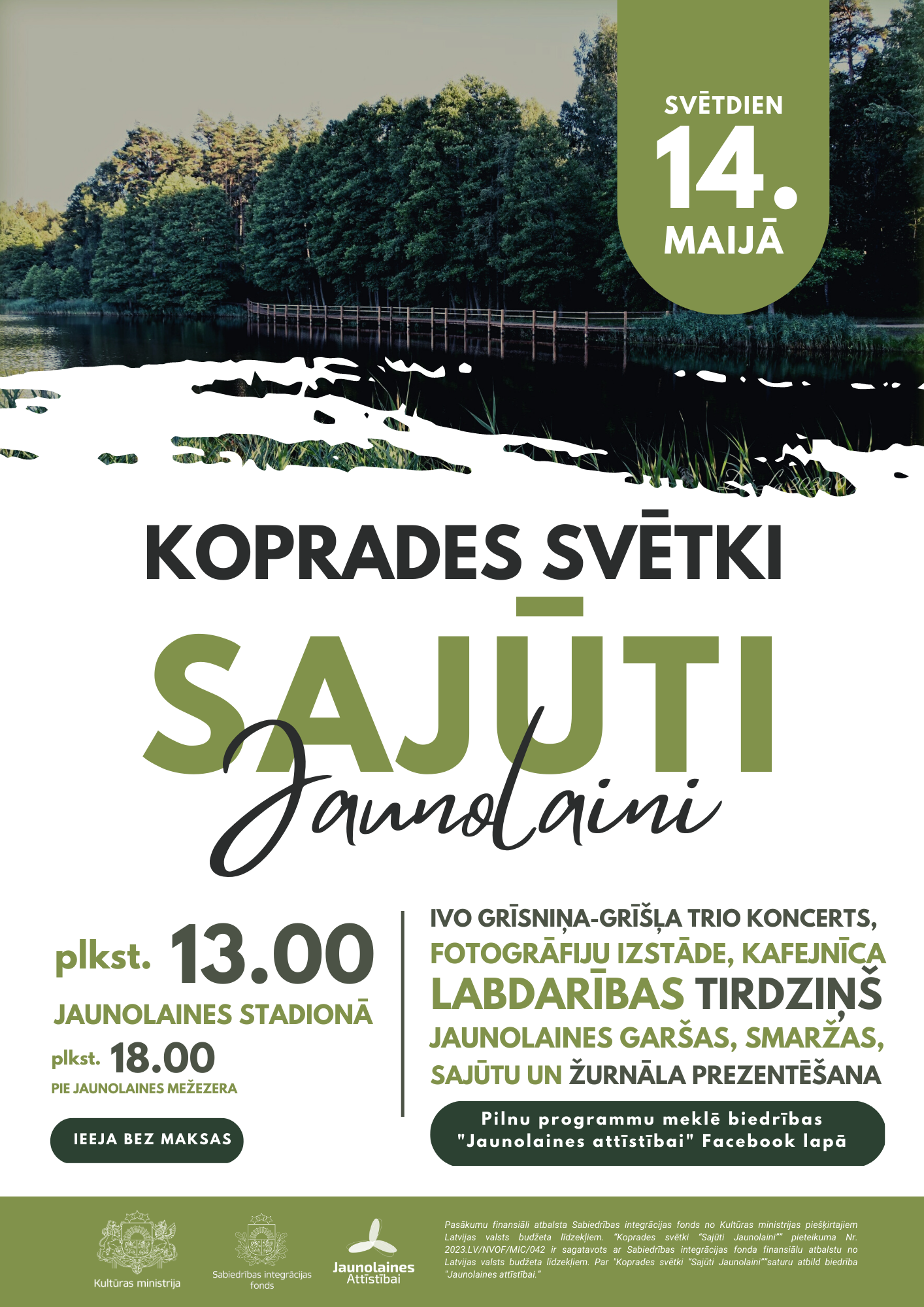 Koprades svētku afiša