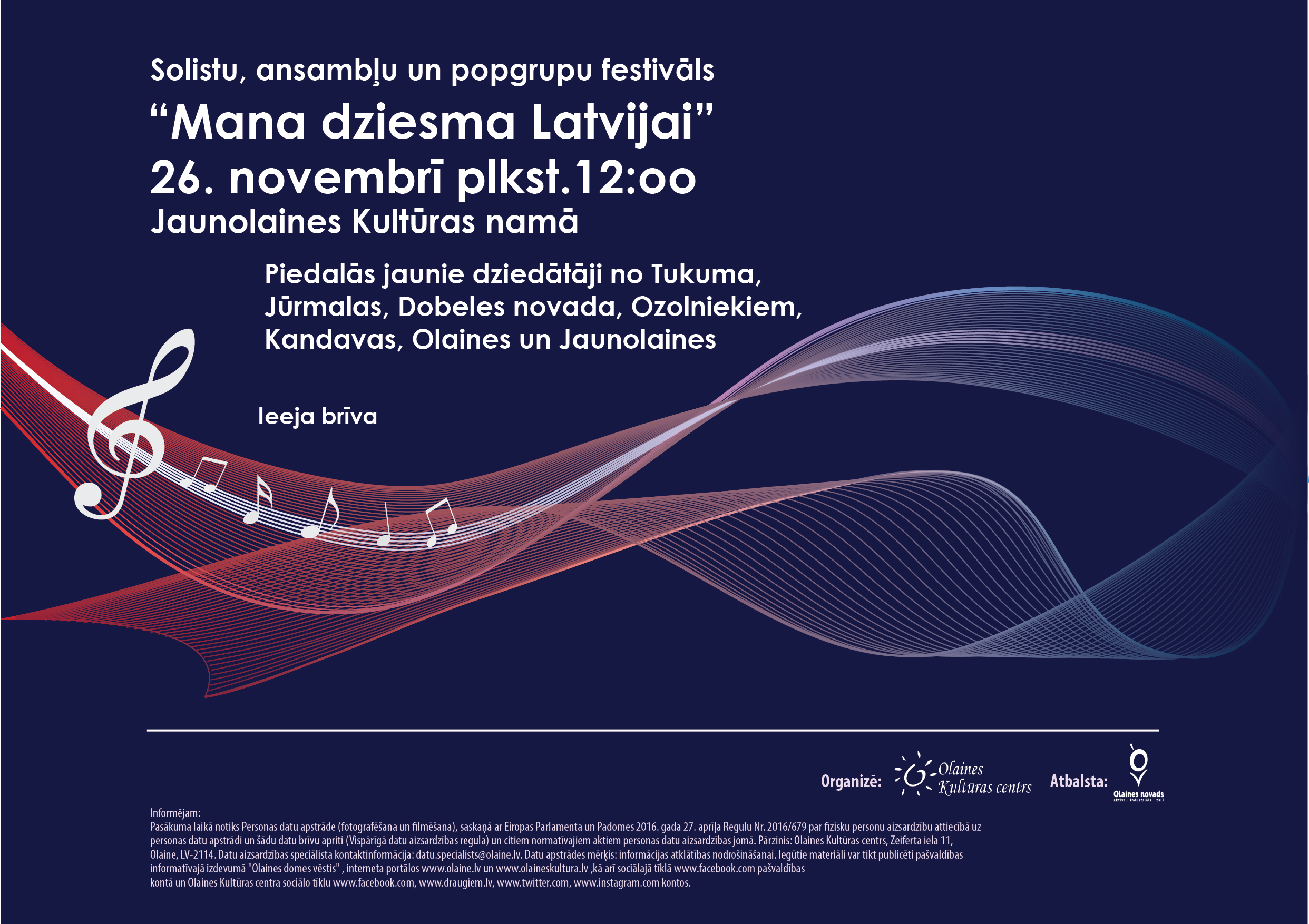 Festivāla afiša