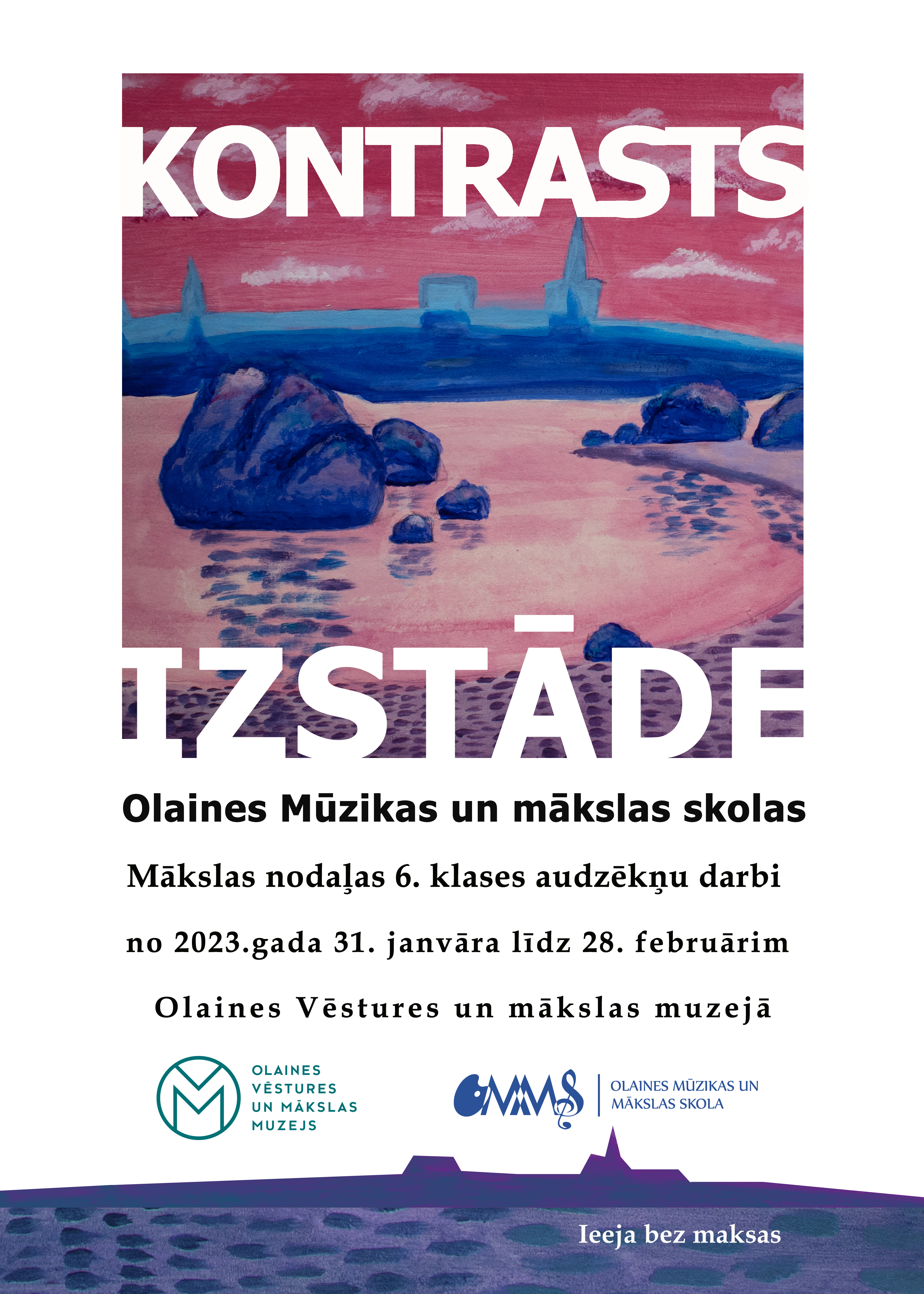 OMMS audzēkņu darbu izstādes afiša