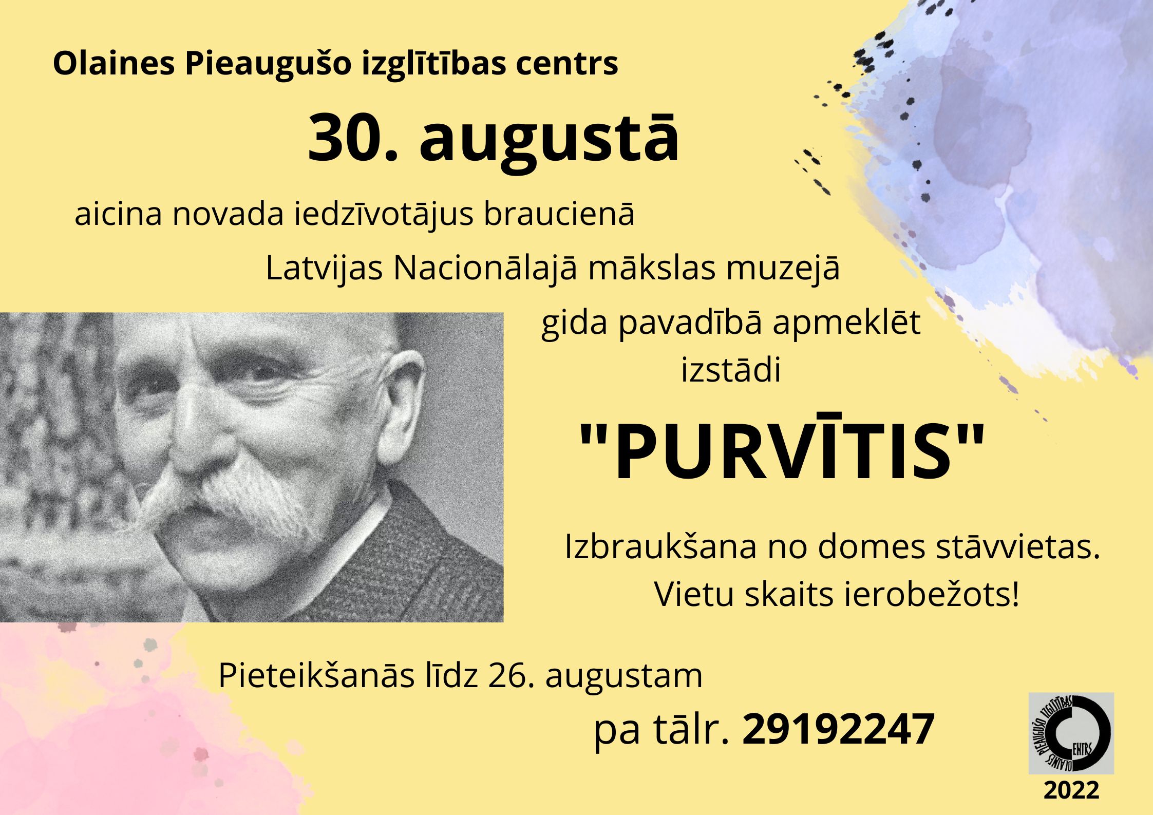 Brauciena uz Latvijas nacionālo muzeju "Purvītim-150" plakāts