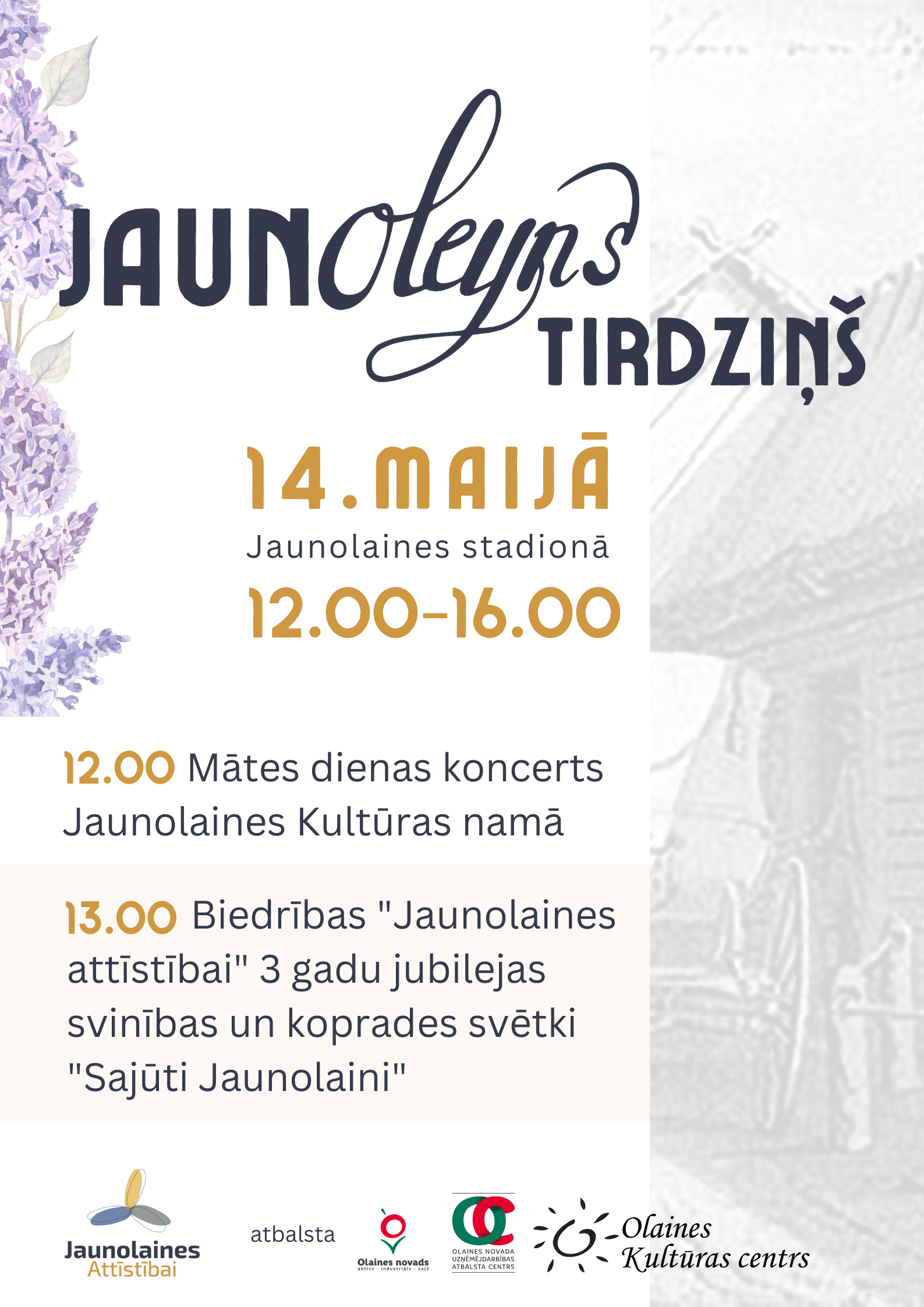 Tirdziņa afiša