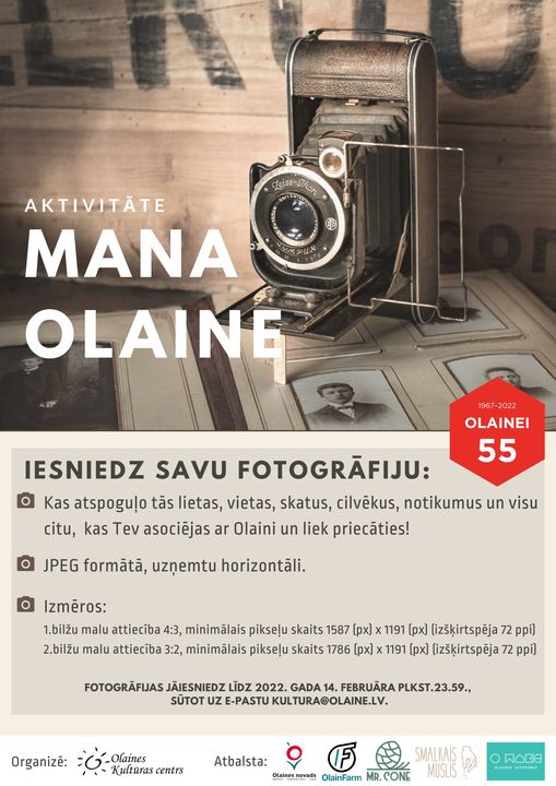 Aicinājums iesūtīt fotogrāfijas aktivitātes "Mana Olaine" ietvaros.