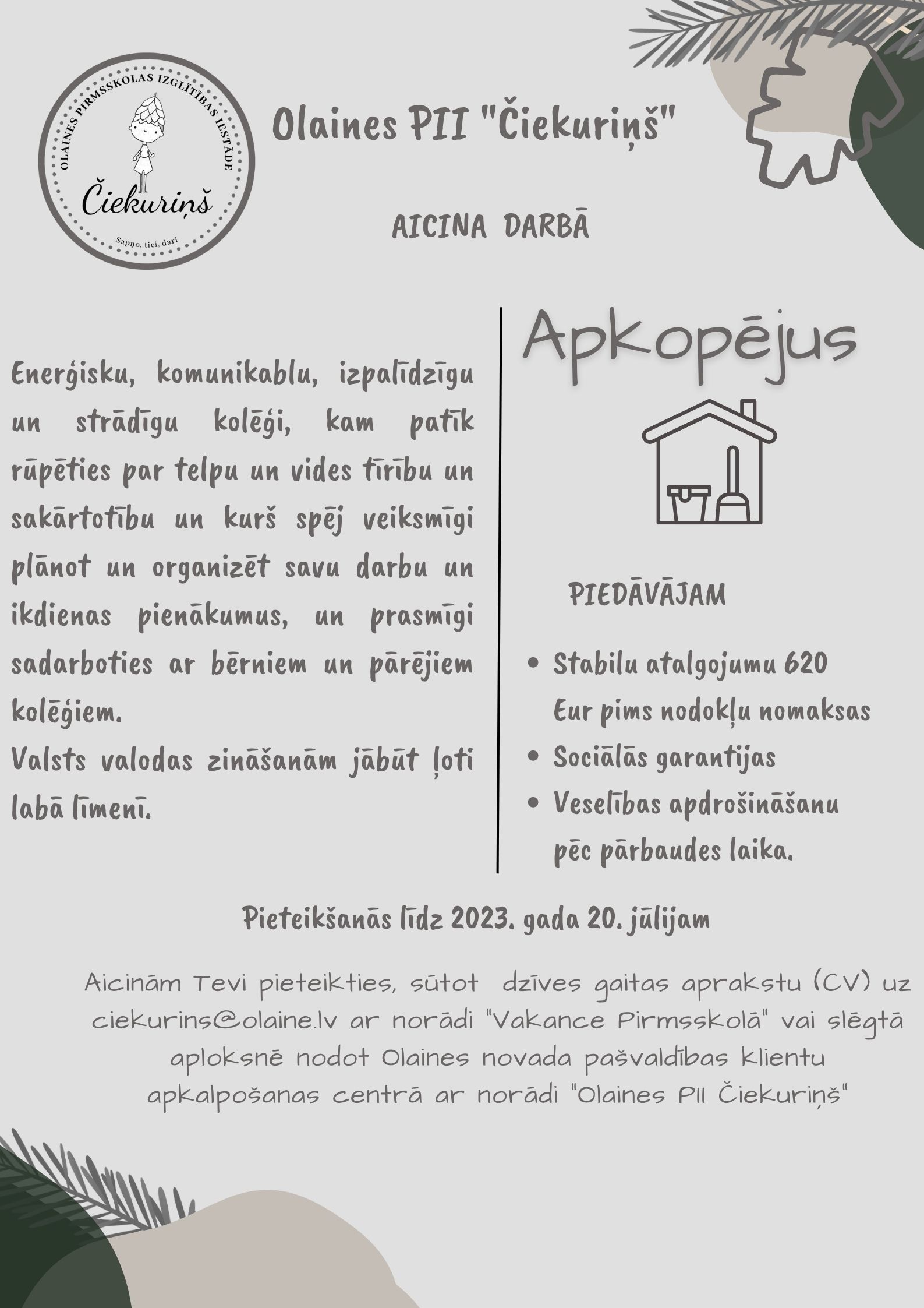 Apkopējas vakance