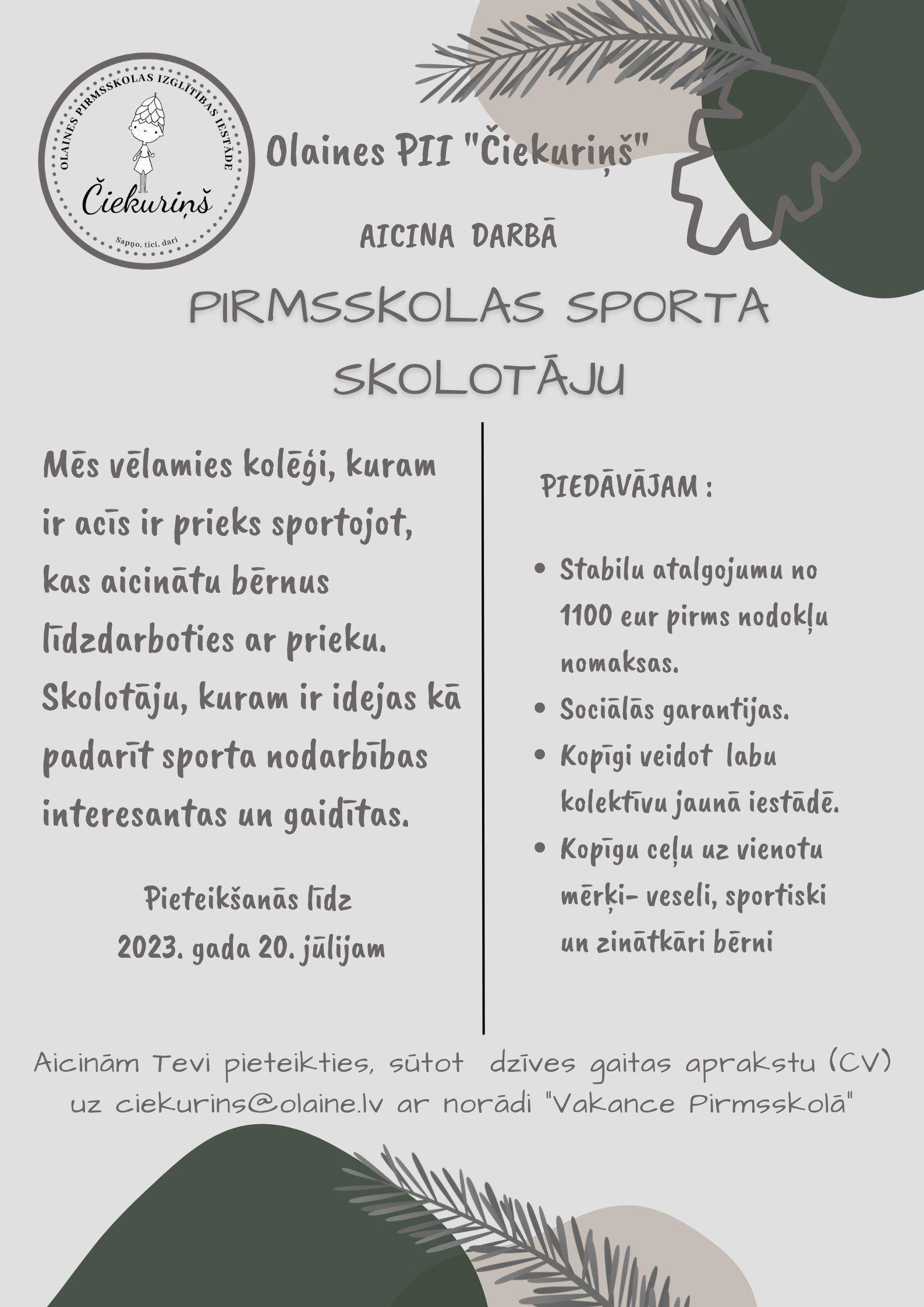 Sporta skolotāja vakance