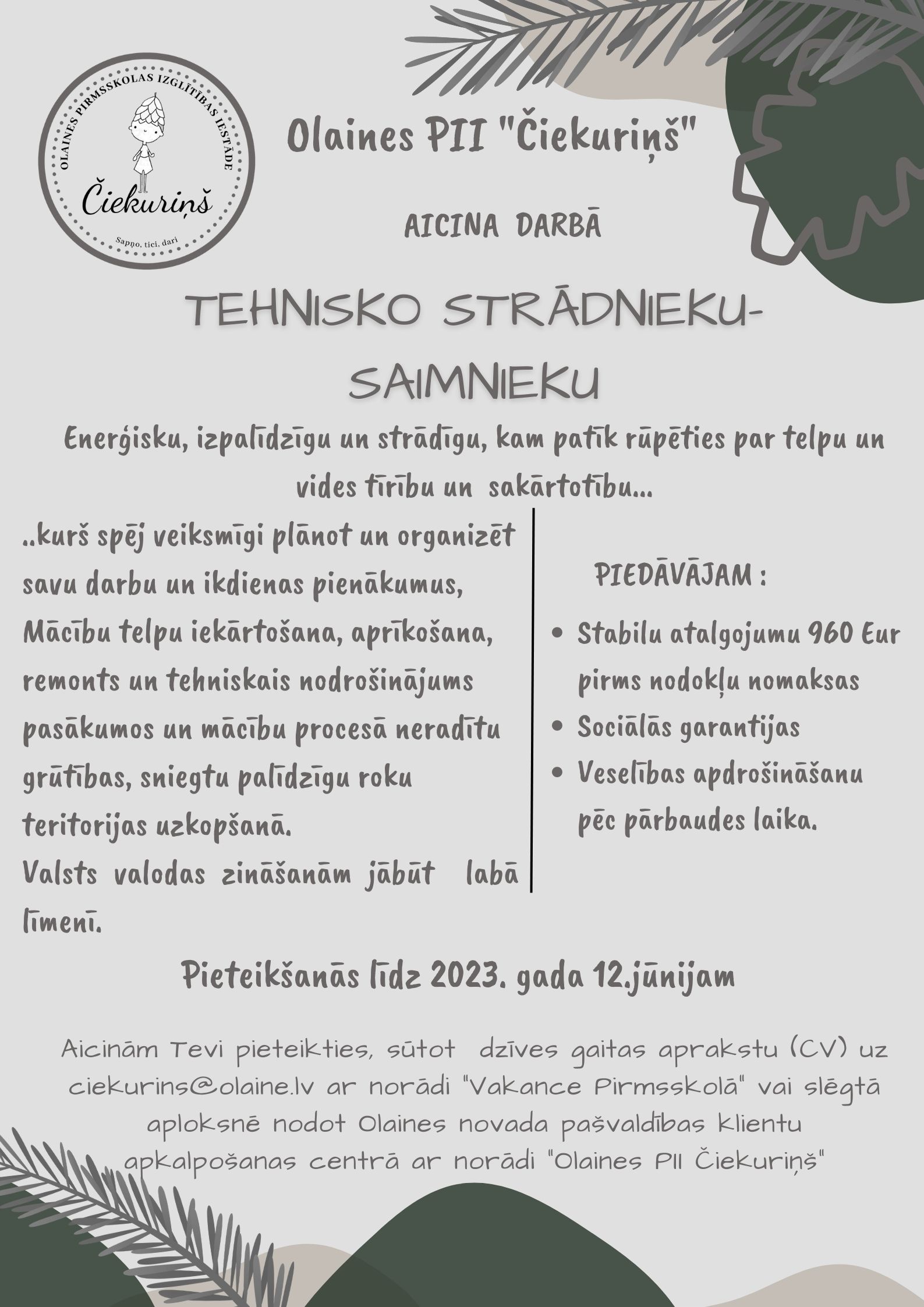 Vakances sludinājums