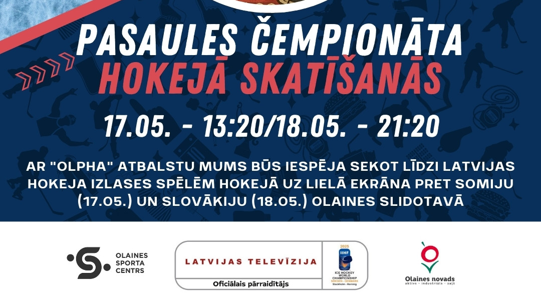 Pasaules čempionāta skatīšanās slidotavā uz lielā ekrāna