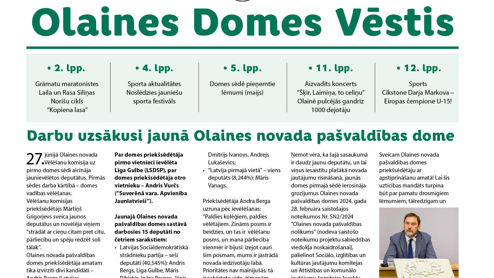 Iznācis "Olaines Domes Vēstis" jūnija izdevums