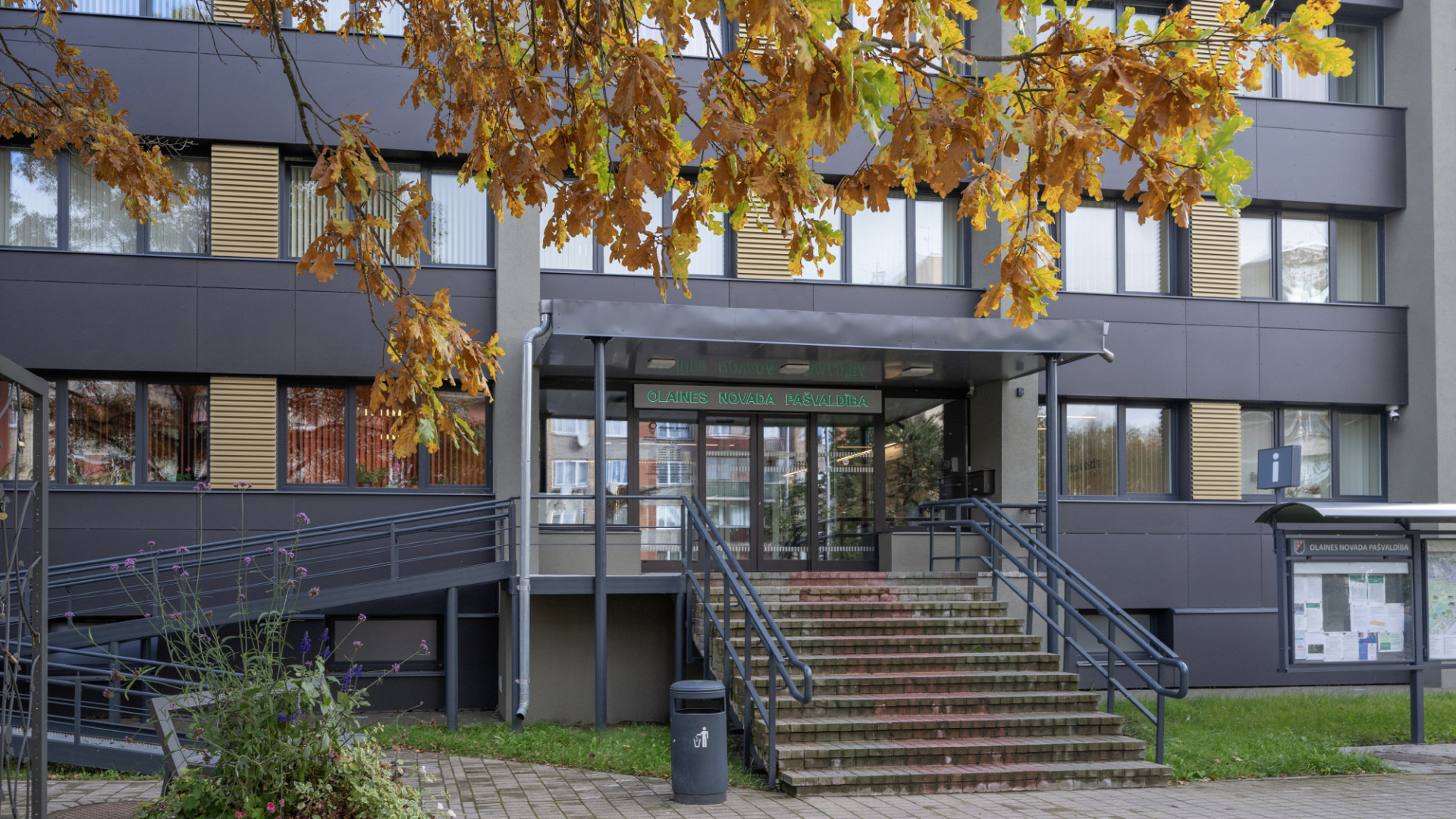 Informācija par Olaines novada pašvaldības administrācijas darba laiku 2025. gada 8. novembrī