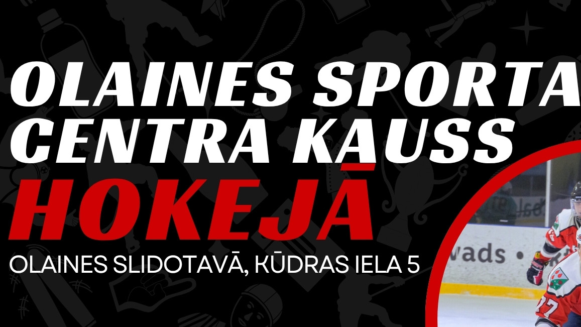 OSC kauss hokejā sāk savu sezonu!