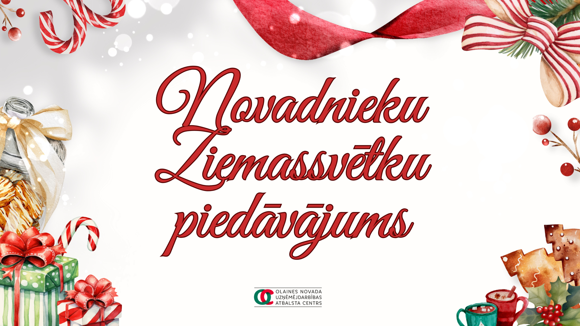 Aicinām novada mājražotājus pieteikt savu produkciju Ziemassvētku piedāvājumam