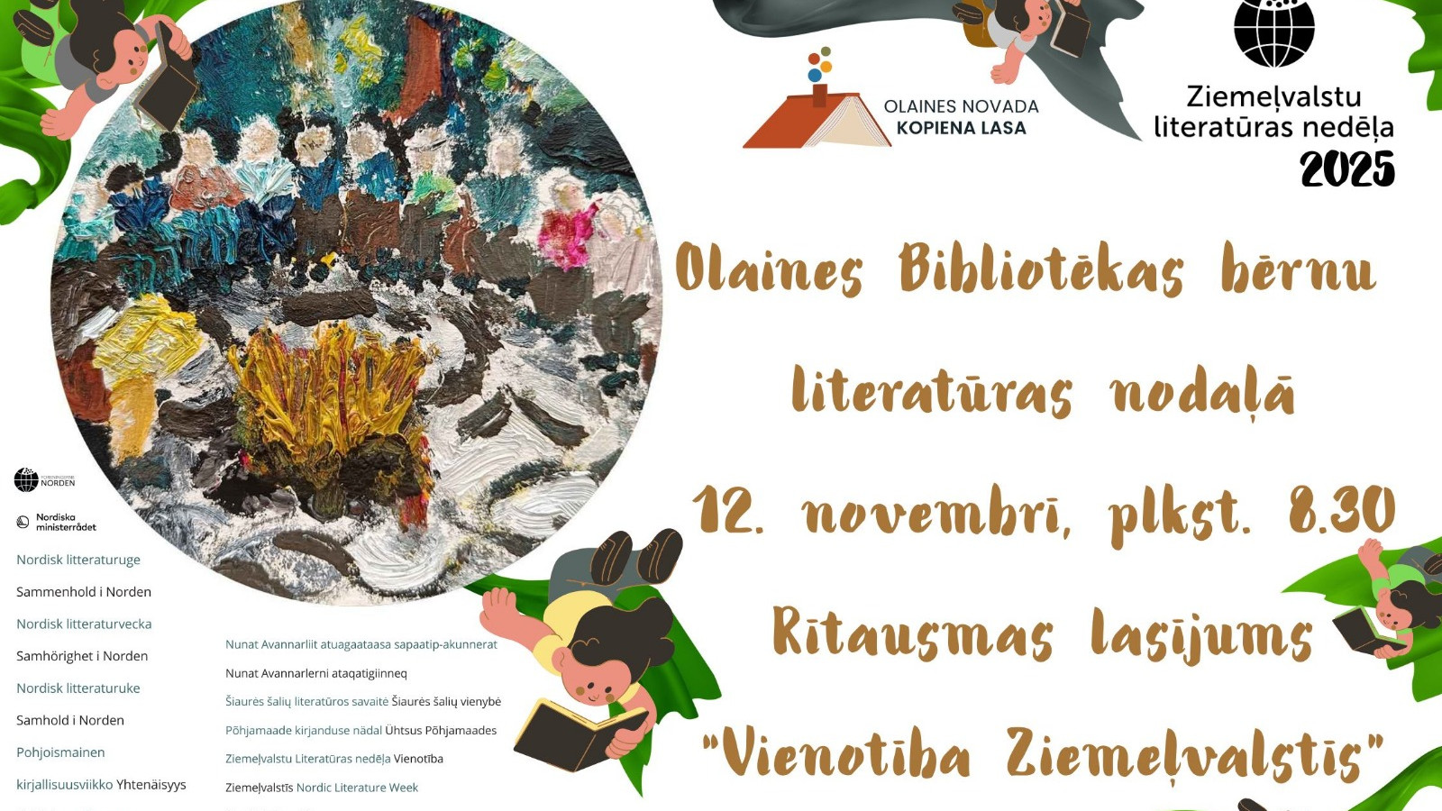 Rītausmas lasījums "Vienotība Ziemeļvalstīs"