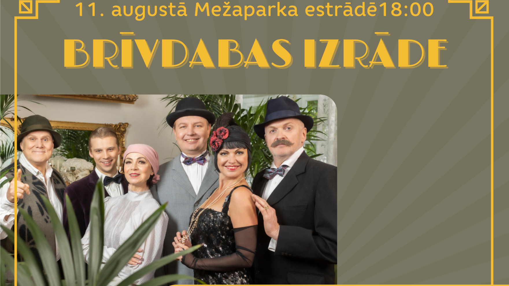 Jāņa Jaunsudrabiņa luga "Jo pliks, jo traks" Olaines Mežaparkā