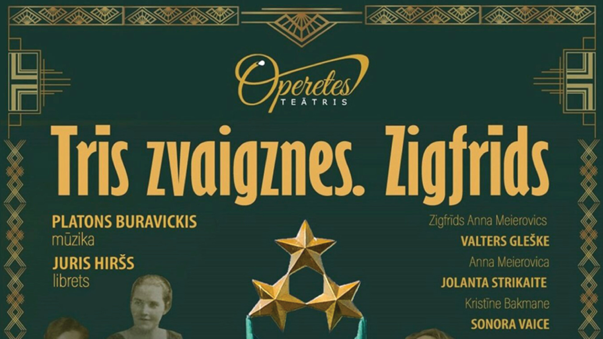 Jaunolaines Kultūras namā  "Trīs Zvaigznes. Zigfrīds"
