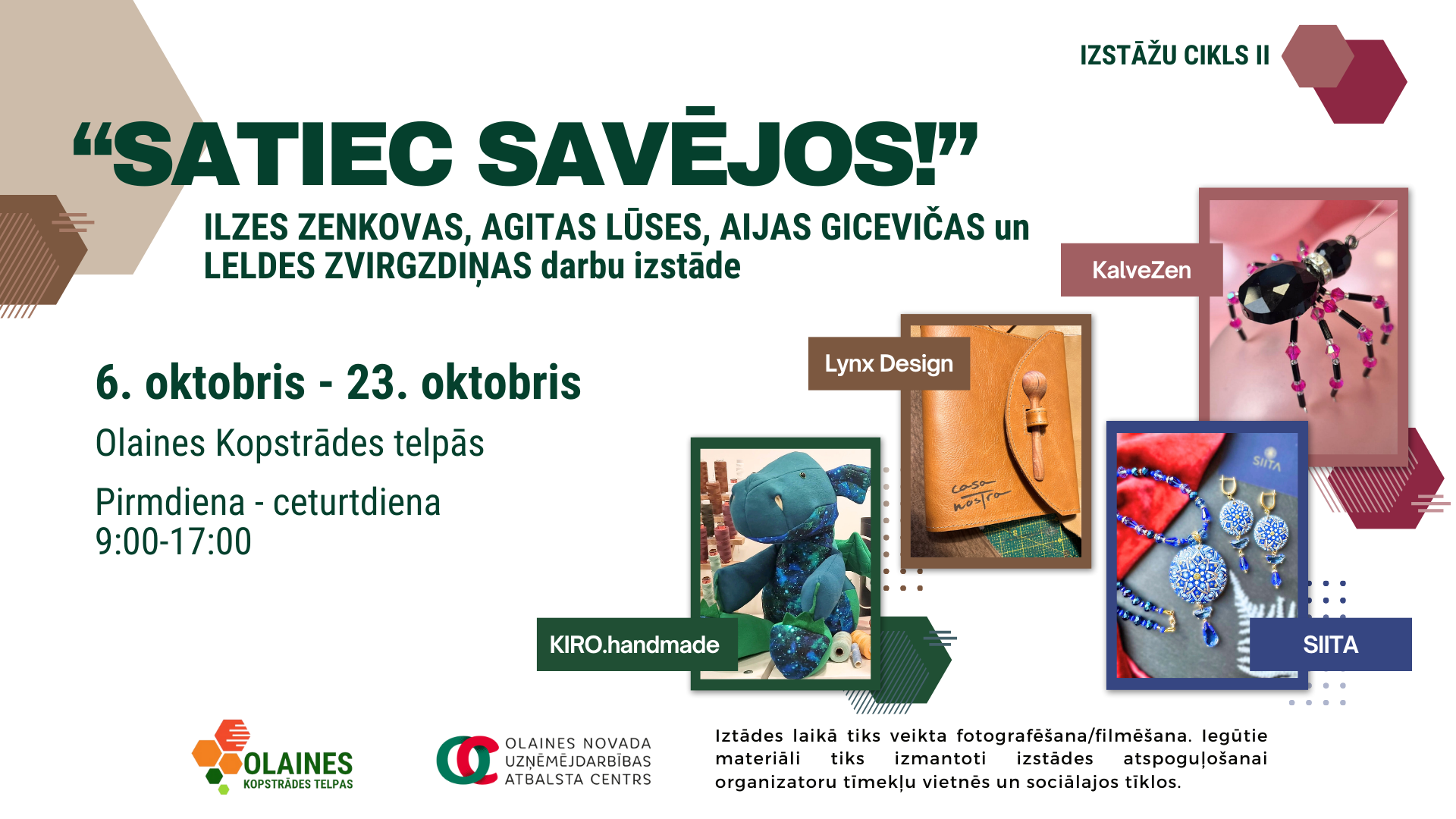 Izstāžu cikls “Satiec savējos!” turpinās rudenī