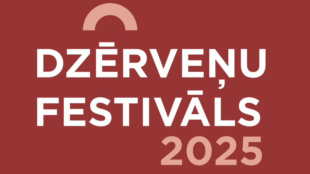 Dzērveņu festivāls 2025!
