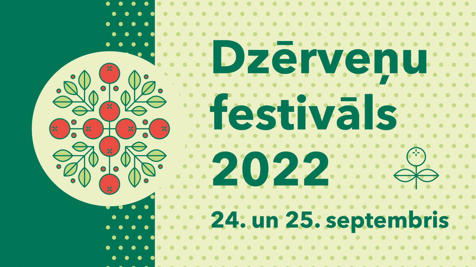 Tiekamies Dzērveņu festivālā, Olainē! 