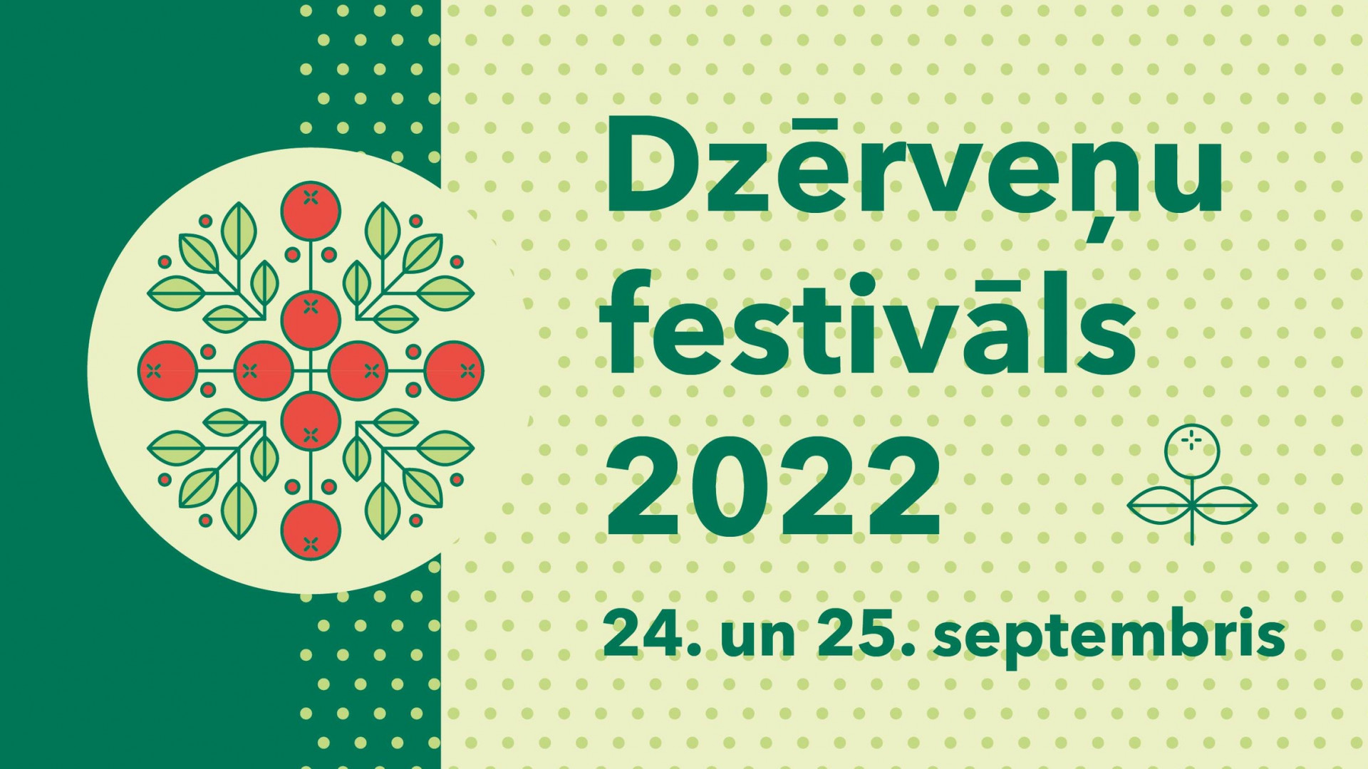 Tiekamies jau šo sestdien  Dzērveņu festivālā 2022!