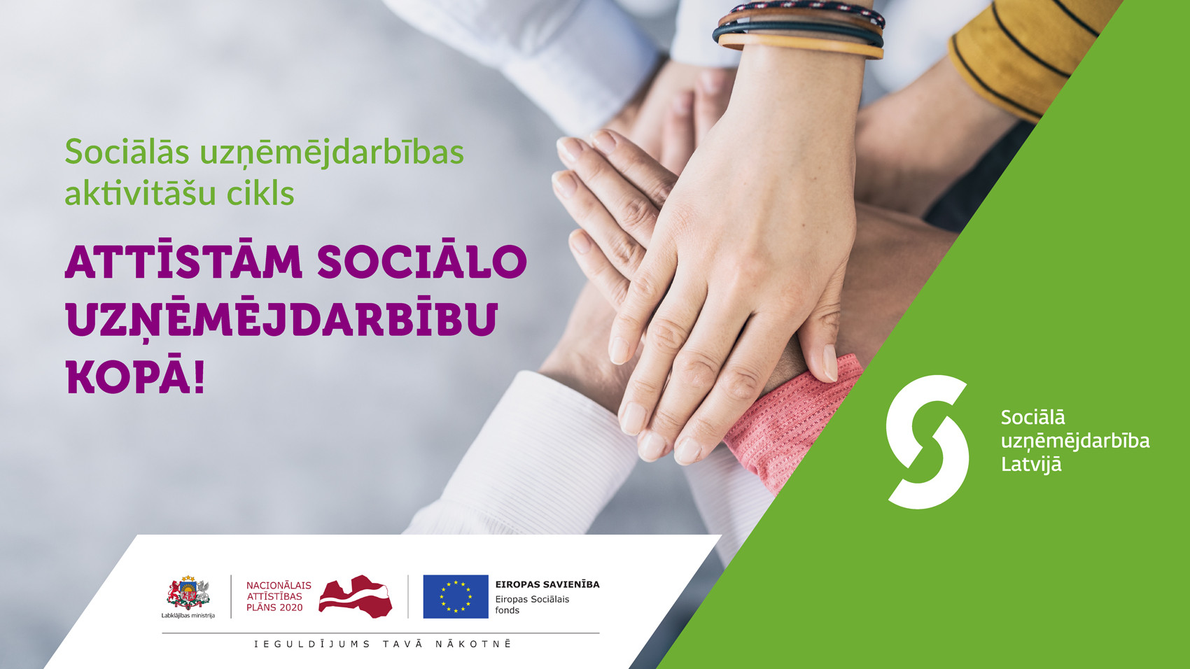 LM sāk apjomīgu sociālās uzņēmējdarbības aktivitāšu ciklu