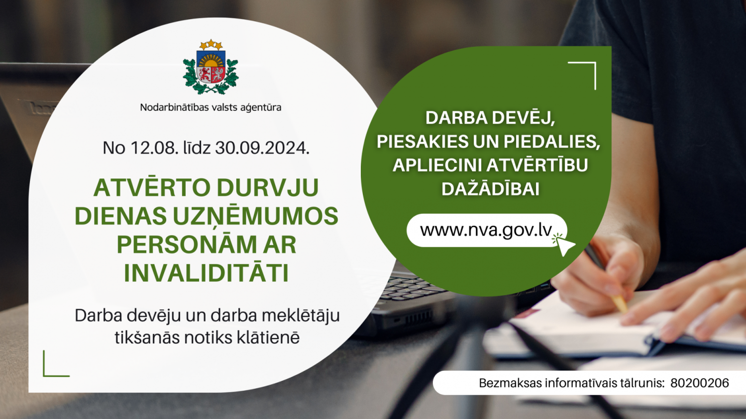 NVA aicina darba devējus pieteikties dalībai ikgadējā pasākumā “Atvērto durvju dienas uzņēmumos personām ar invaliditāti”