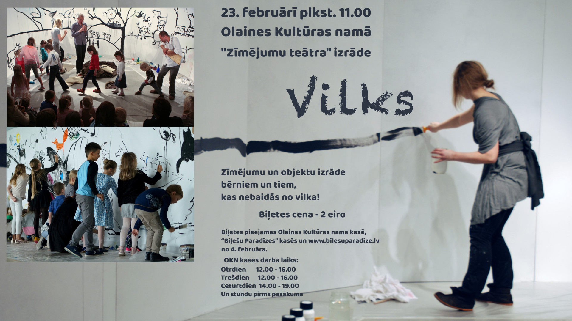 Olaines Kultūras namā "Zīmējumu teātra" izrāde "Vilks"!