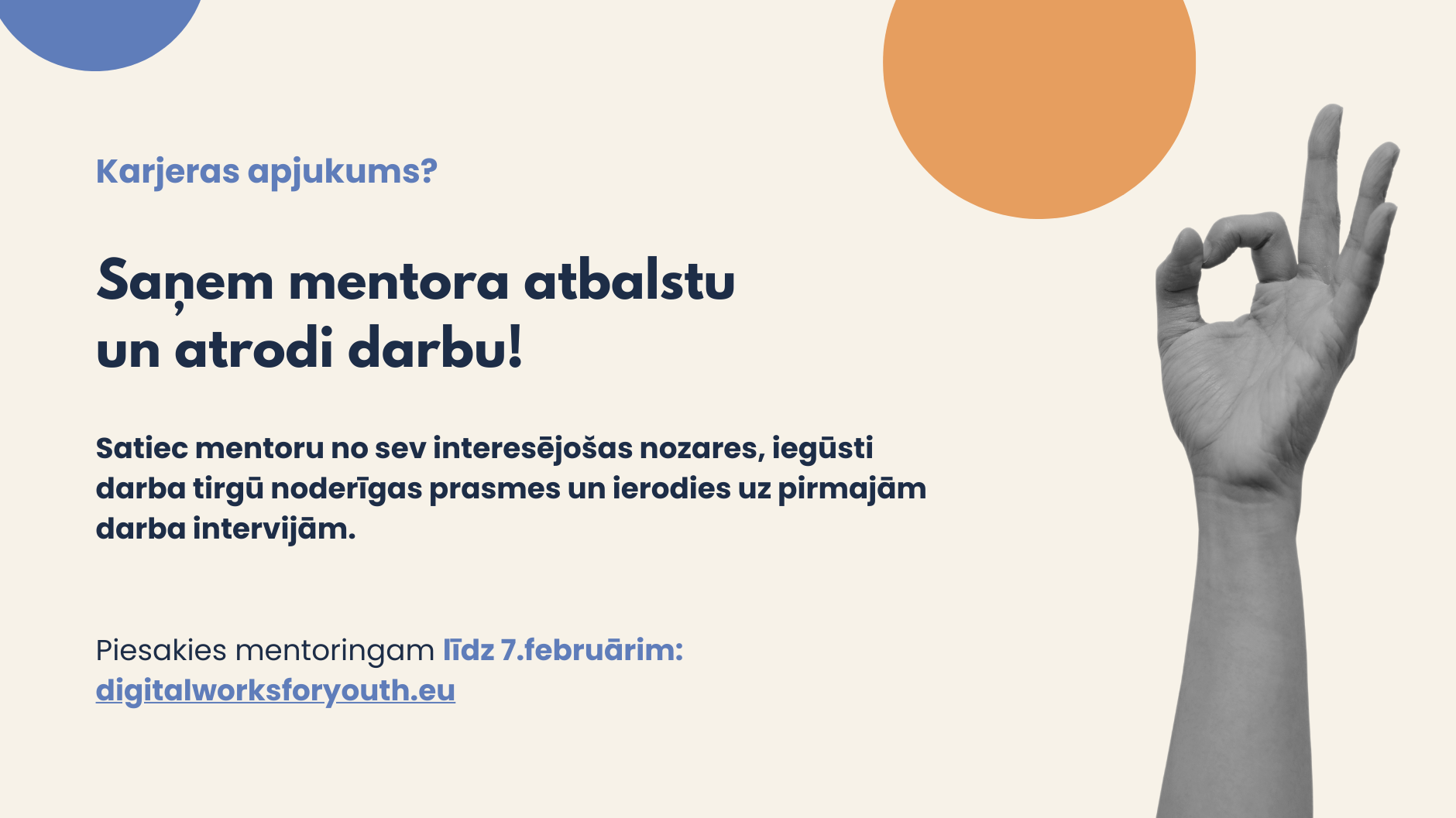 Pievienojies programmai "Digital Works for Youth"