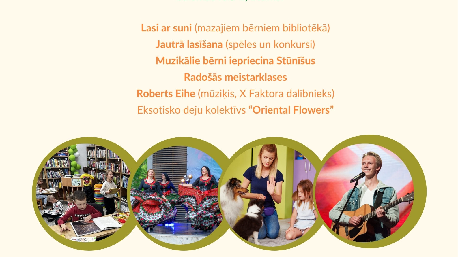 Gaismu pagalma svētki 2025