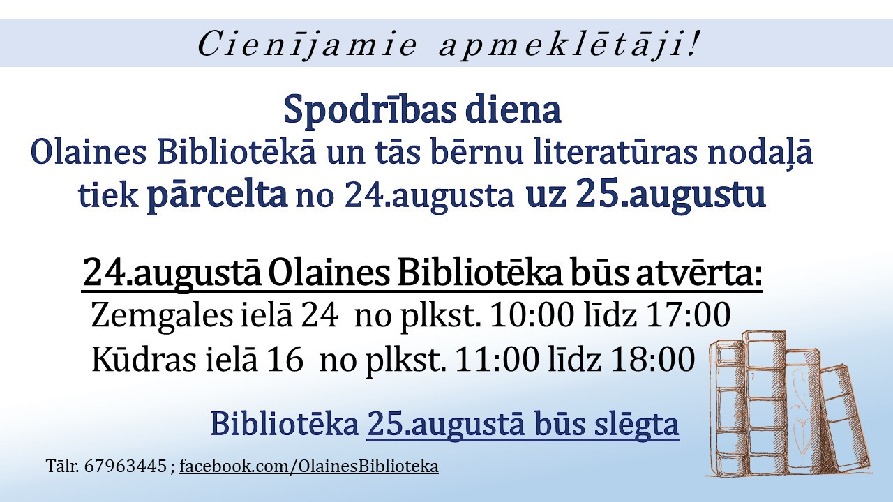 Spodrības diena Olaines Bibliotēkā
